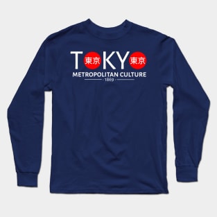 Tokyo Metropolitan Culture 1869 Long Sleeve T-Shirt